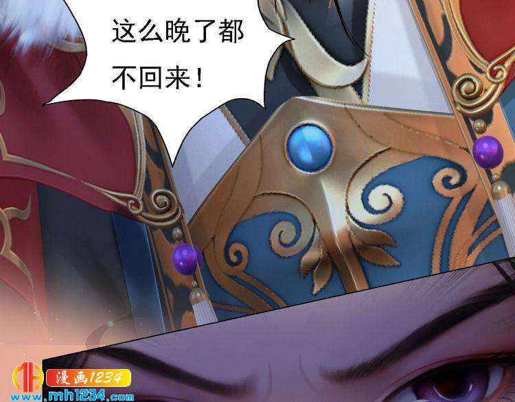 第53话 是我自己动摇了123