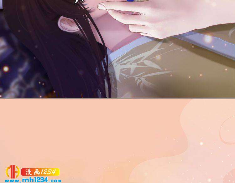 第59话 别走，和我一起睡63