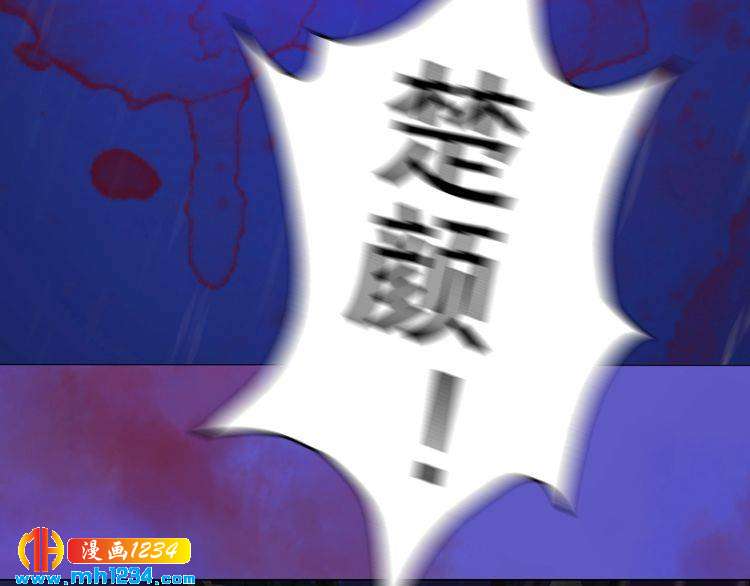 第49话 为你赴死62