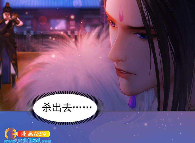 第87话 只为再见你一面19