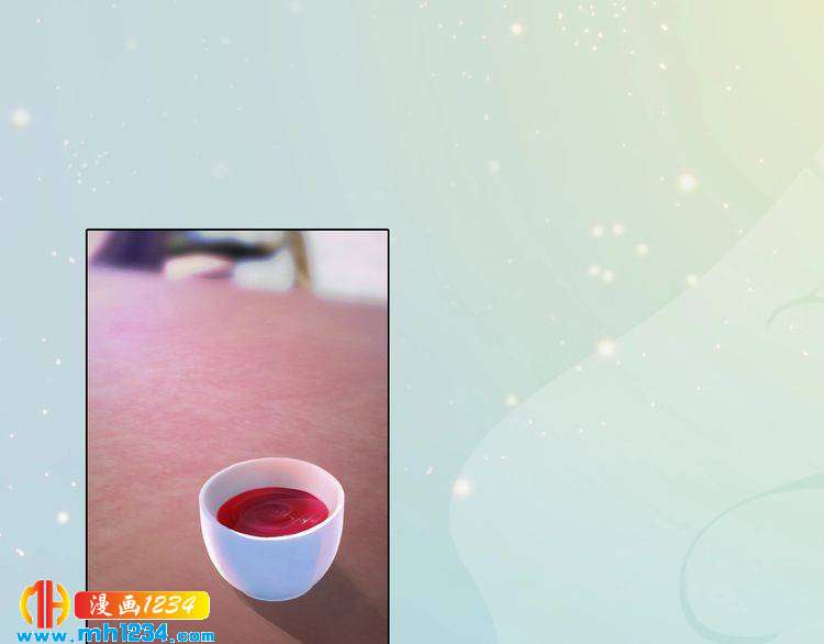 第67话 最后的遗言39