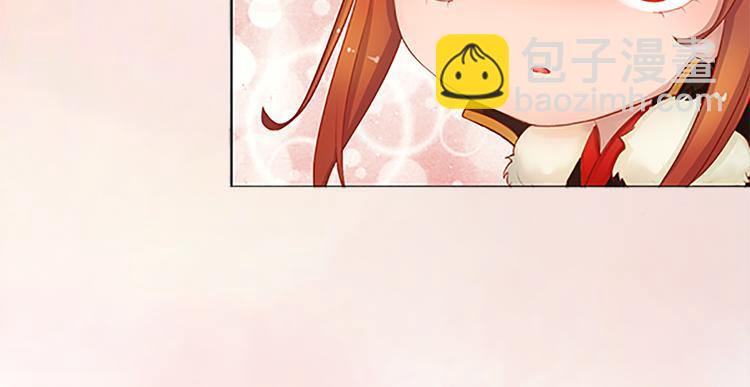 第7话 小小的惩罚19