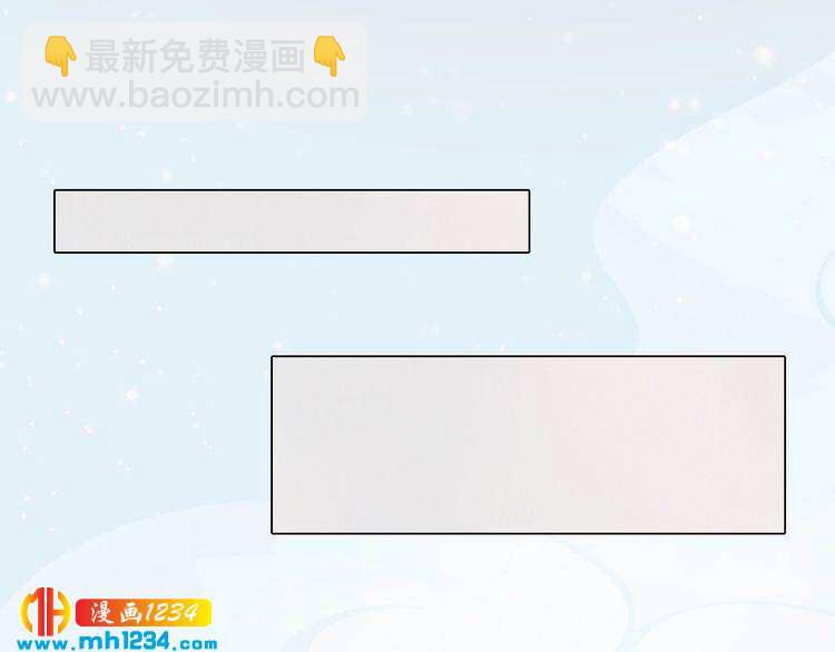 现代篇3 皇后抑郁了?17