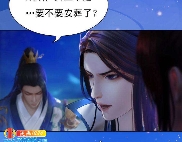 第67话 最后的遗言28