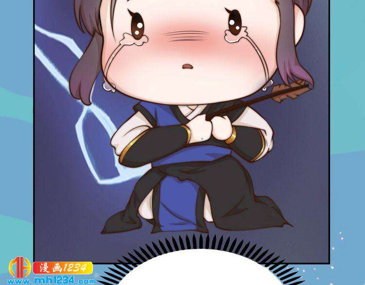 第77话 洞房71