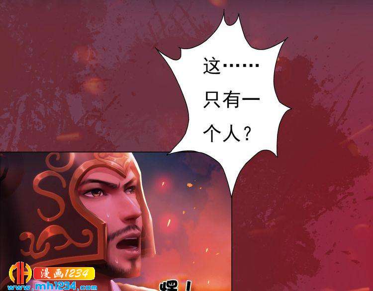 第87话 只为再见你一面70