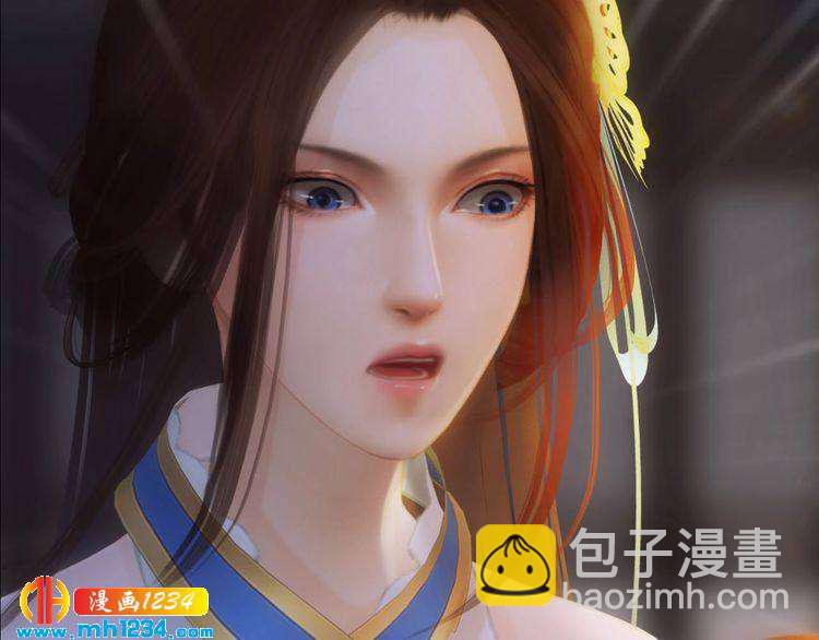 宣璟篇1 真楚颜回归26