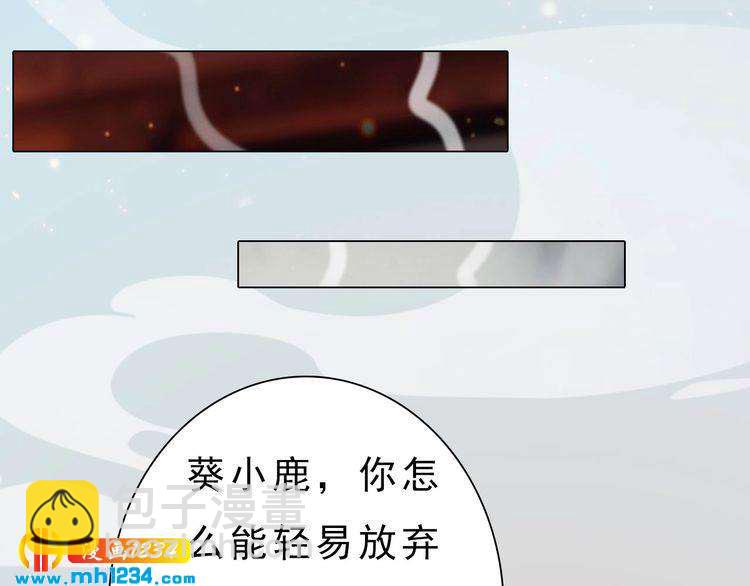 现代篇完 这戏我没法拍！22