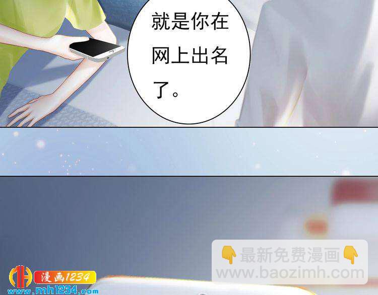现代篇6 我只听老婆的10