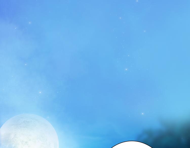 第16话 朕的身边有内奸！？59