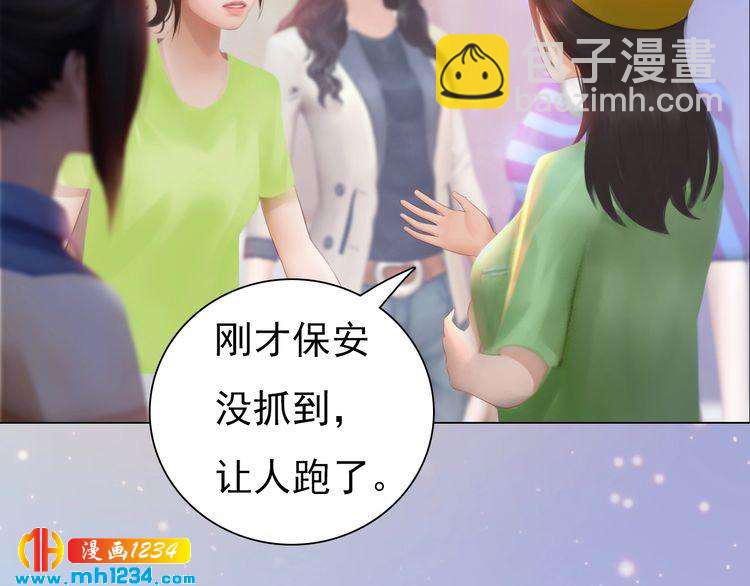 现代篇5 男厕or女厕?36