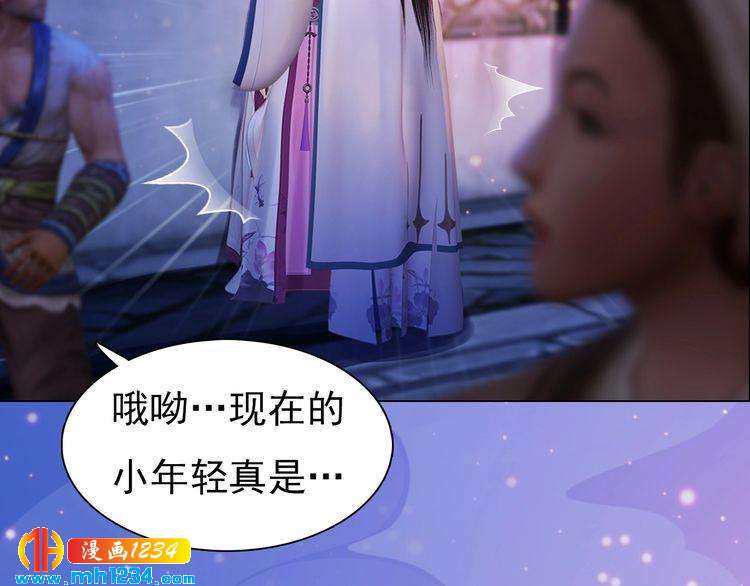 第63话 你是我一个人的！20