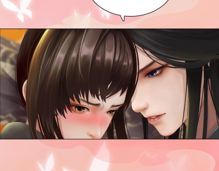 第21话 小小惩罚！94