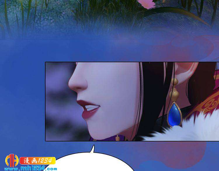 第41话 只是陪你演戏43