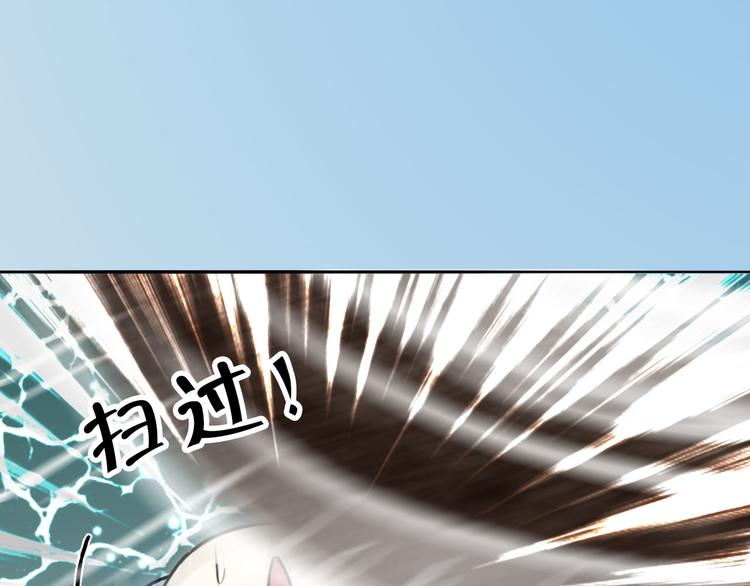 第二季第4话有个憨憨全军覆没13