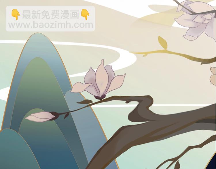 第11话 御驾亲征98