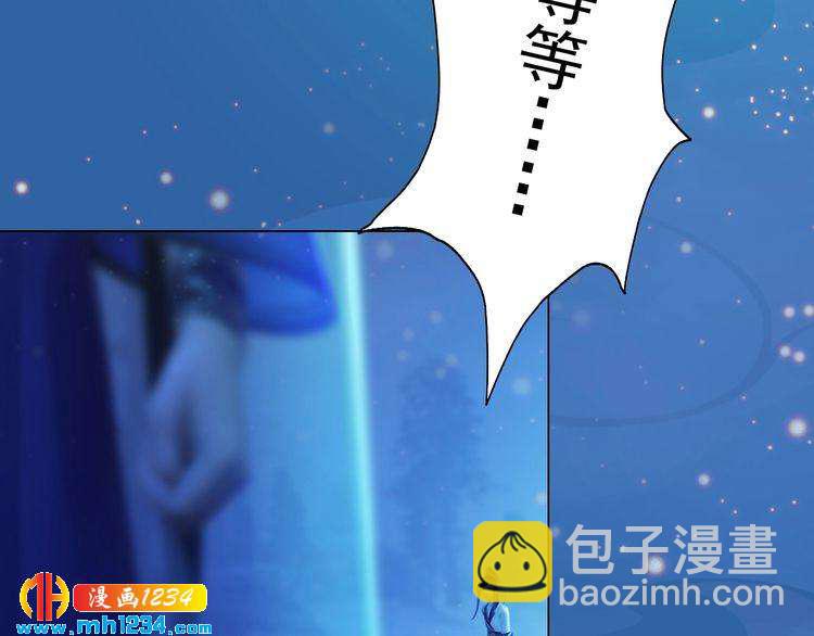 第73话 等我救你61