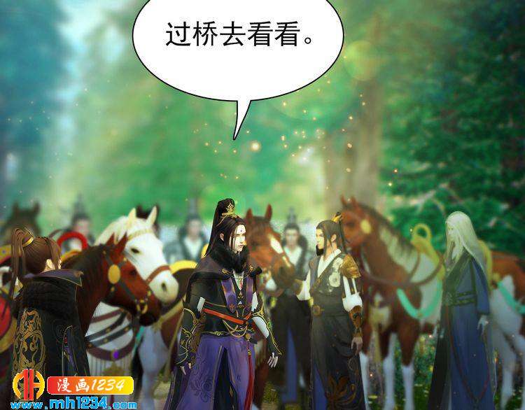 第57话 变态的控制欲9
