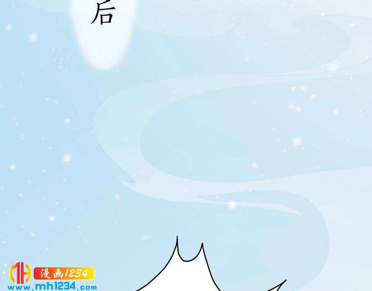 第93话 早生贵子！？12