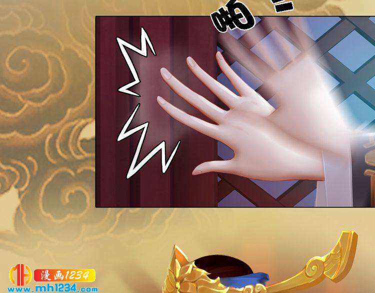 第29话 救皇后的办法49