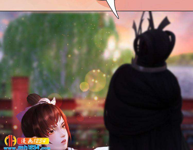 第61话 皇后娘娘的旧情人？67