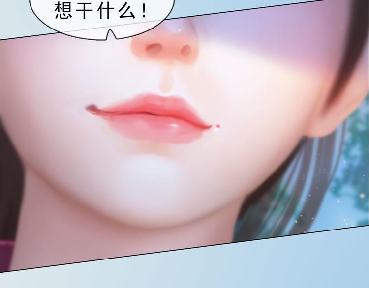 第二季第4话有个憨憨全军覆没7