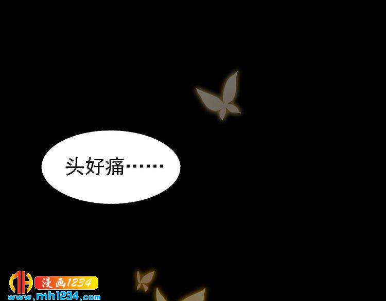 第39话 反目成仇5