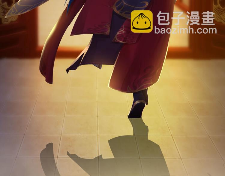 第18话 陛下叛逃？！48