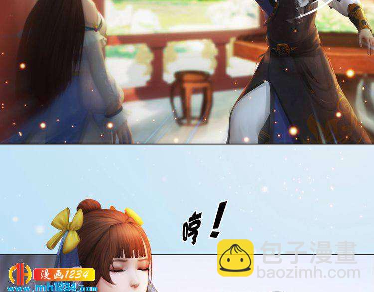 第93话 早生贵子！？6