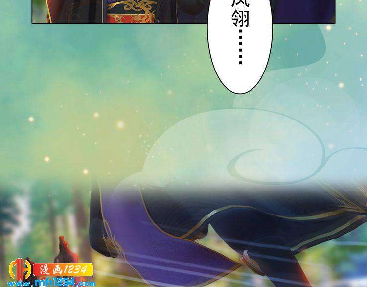 第57话 变态的控制欲18