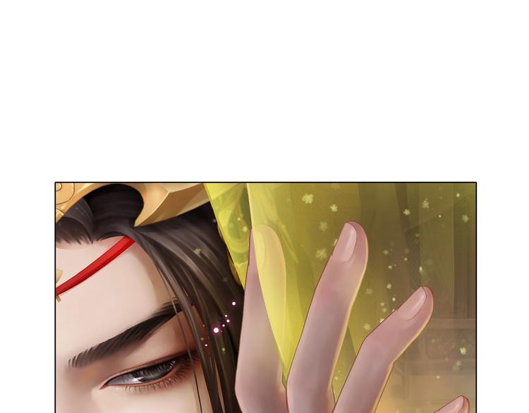 第1话 摄政妖后143