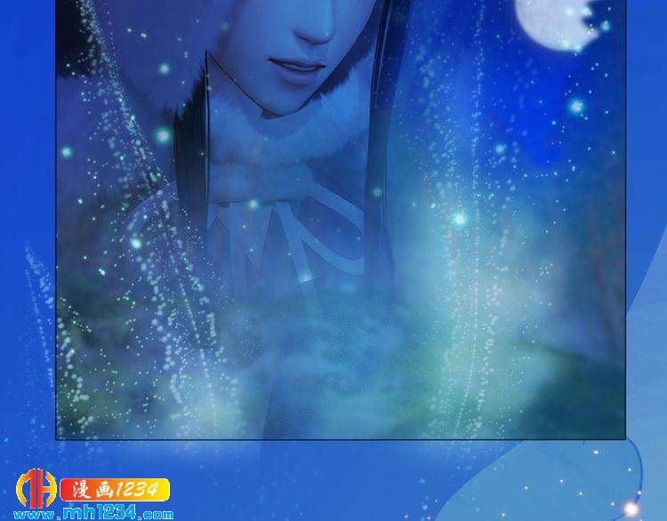第83话 放下仇恨放过自己86