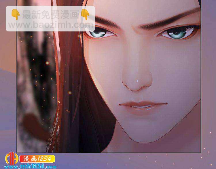 第81话 你竟然画这种图！68