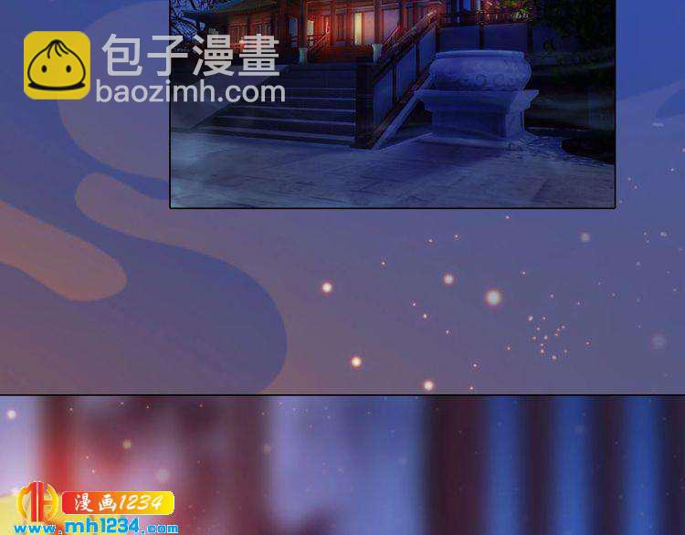 第69话 娘娘杳无音讯了！55