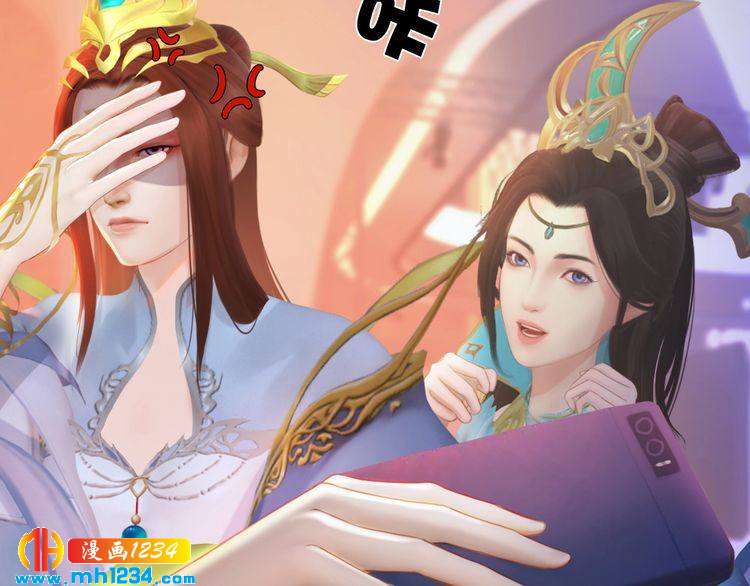 现代篇4 女装大佬70