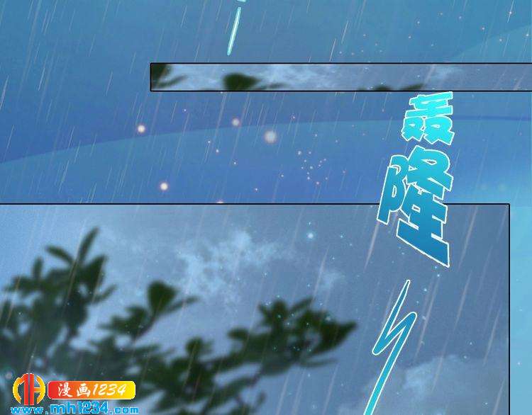 第77话 洞房61