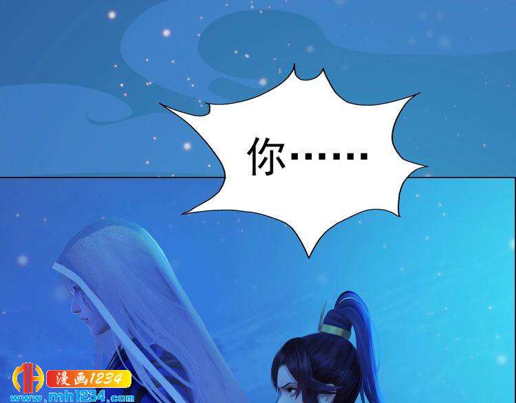 第73话 等我救你63
