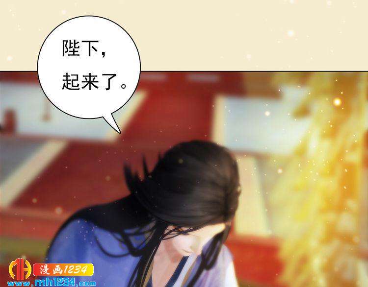 第90话 终于回来了64