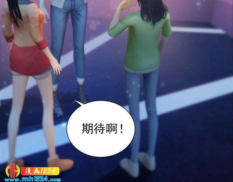 现代篇4 女装大佬36