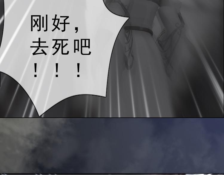 第二季第3话可玩弄于股掌？66