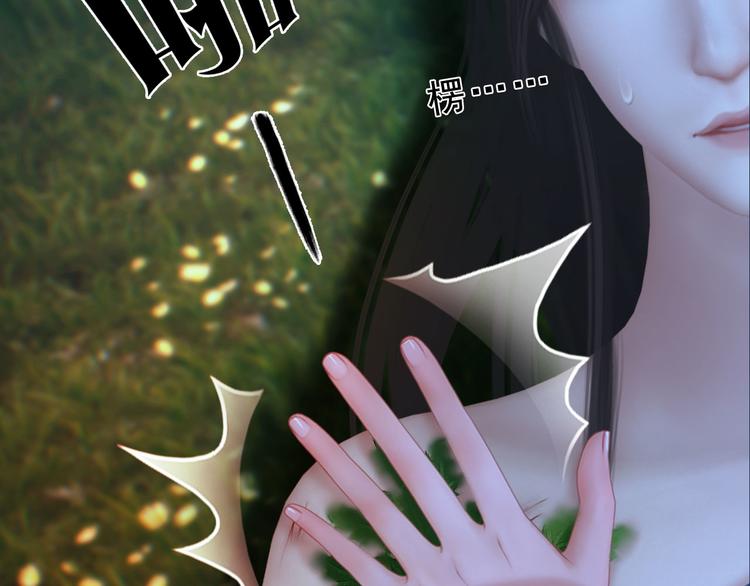 第二季第2话 传说中的三公子64