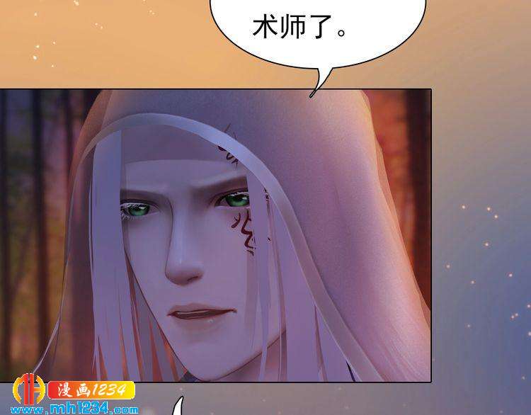 第72话 我要你回来！35