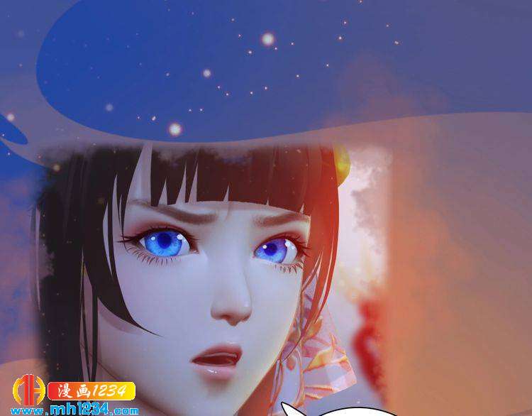 第66话 爱是最锋利的匕首73