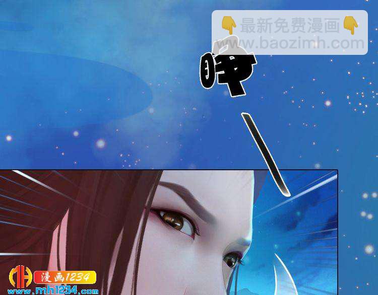 第64话 旧情未断113