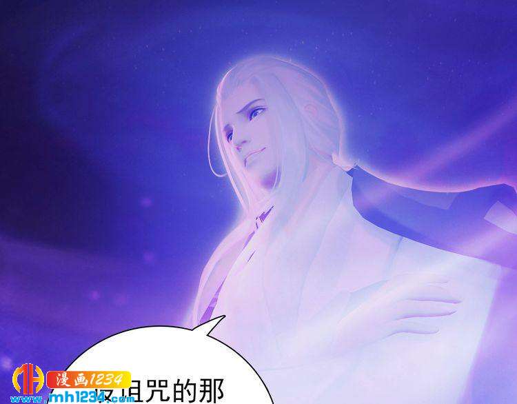 第89话 万物皆为情困19
