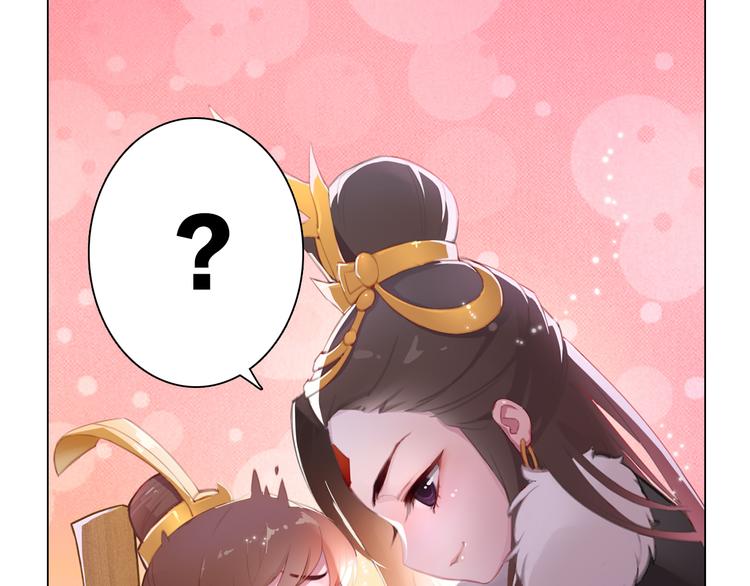 第7话 小小的惩罚122