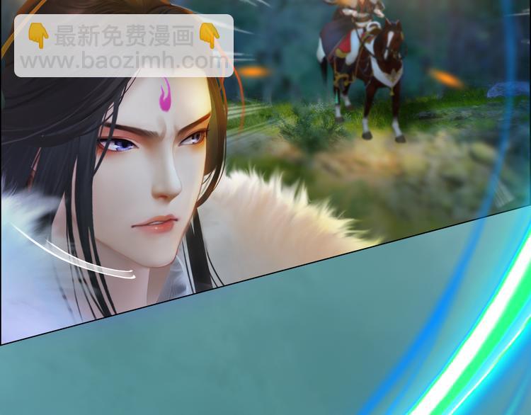 第16话 朕的身边有内奸！？11