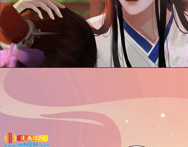 第61话 皇后娘娘的旧情人？55