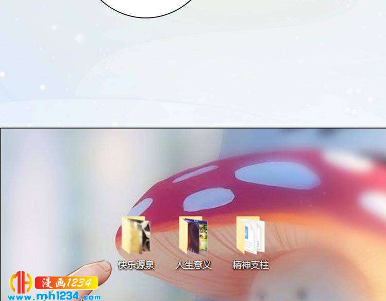 现代篇2 现代生存教学69