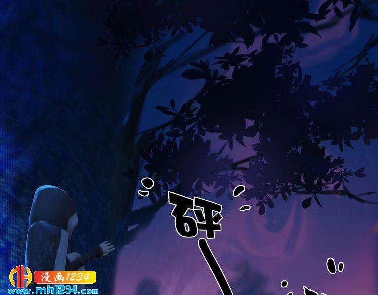 第82话 轮回咒的起因29